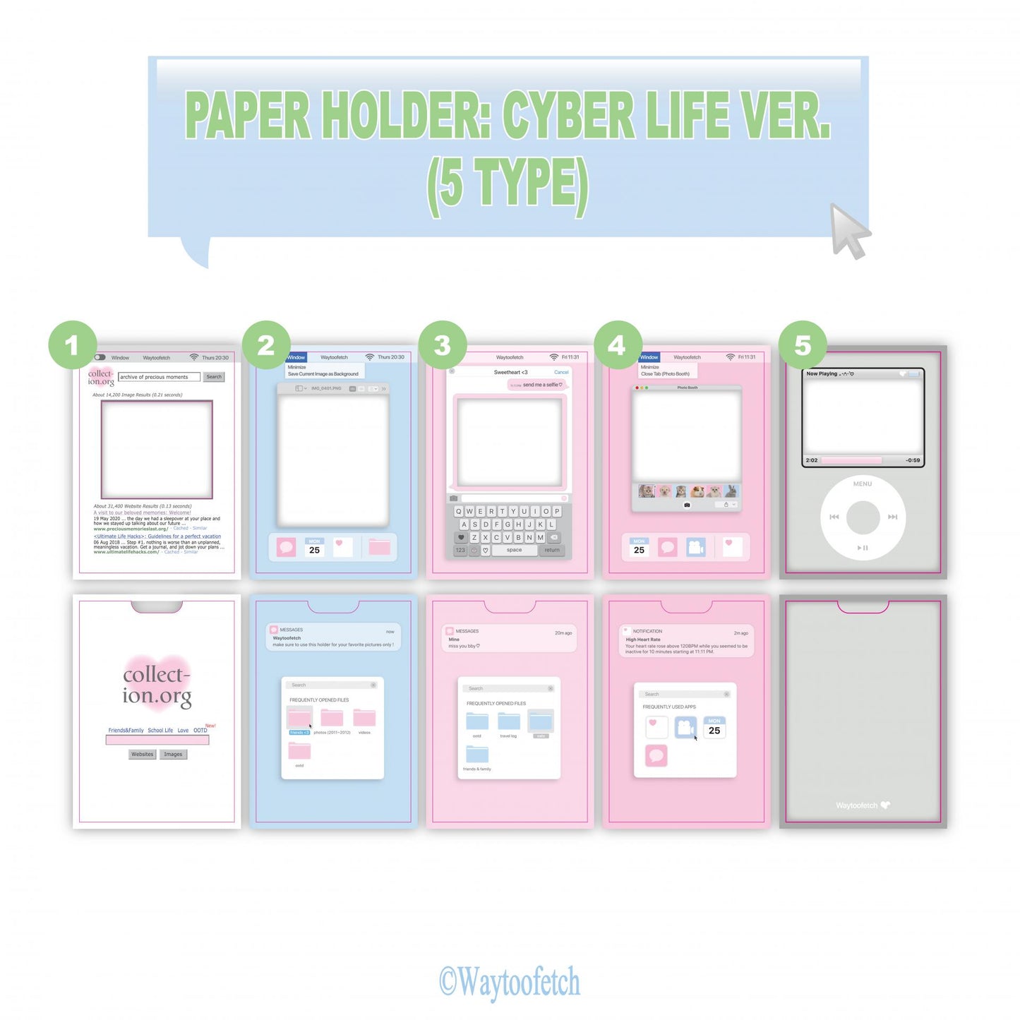 Way too fetch Paper Holder (School life ver./Cyber life ver.)