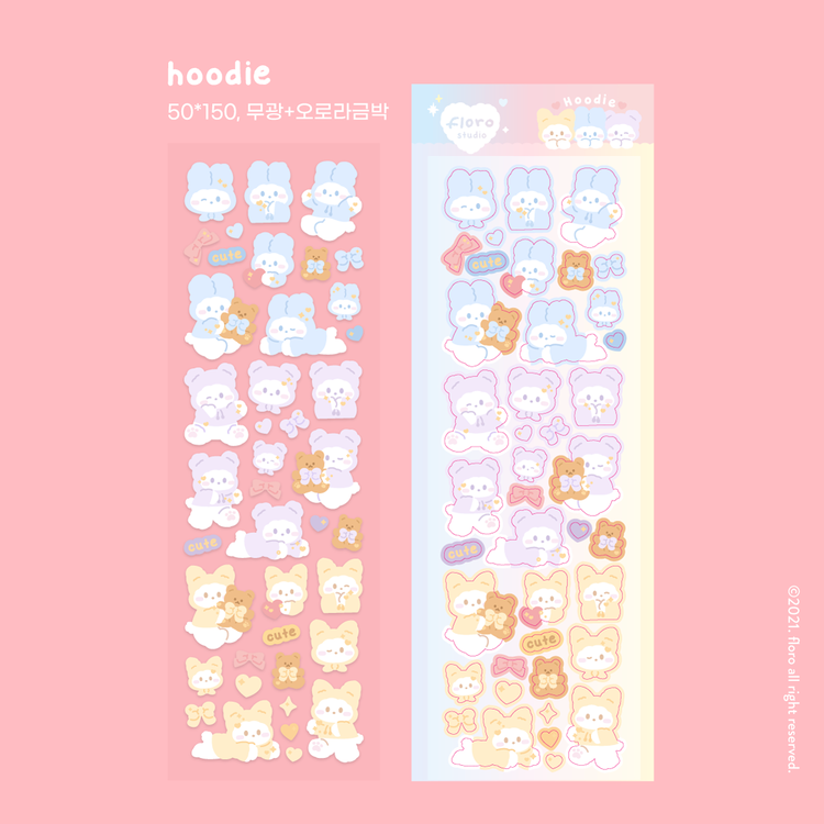 【現貨95折】Floro Studio Hoodie Babies Sticker