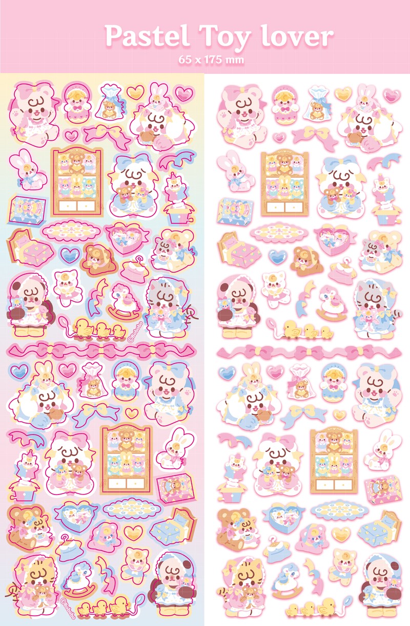 【現貨】Near and Dear Toy Lover Sticker (2色)