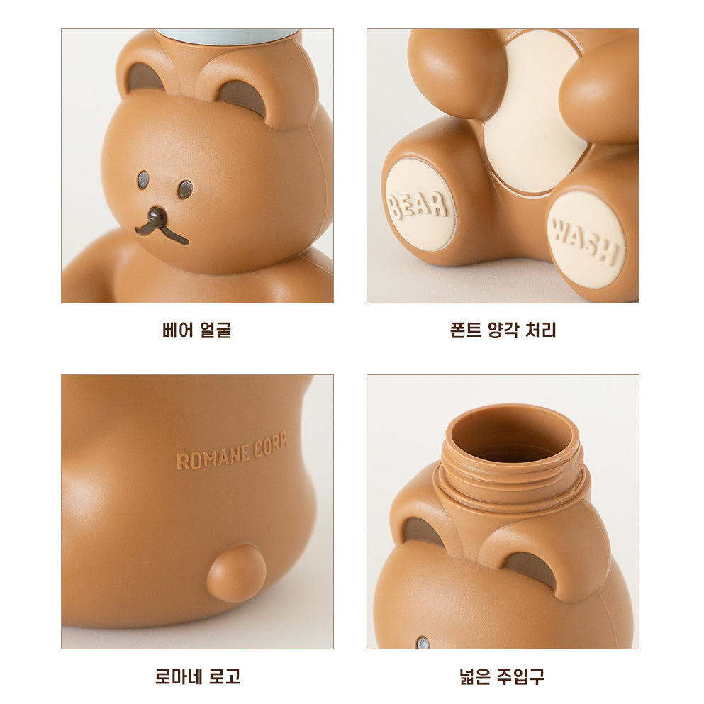 Donat Donat Bear Bubble Mini Dispenser (4色)