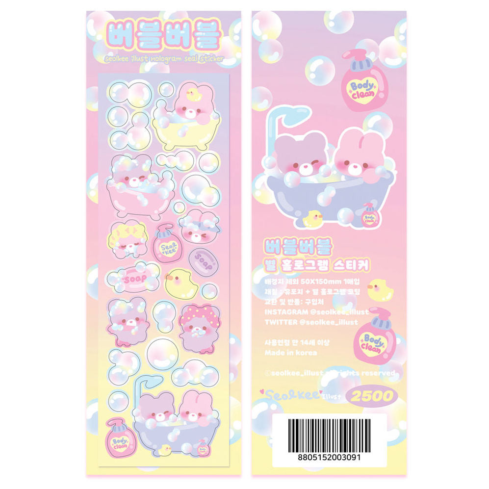 【現貨95折】Seolkee Bubble Bubble Sticker