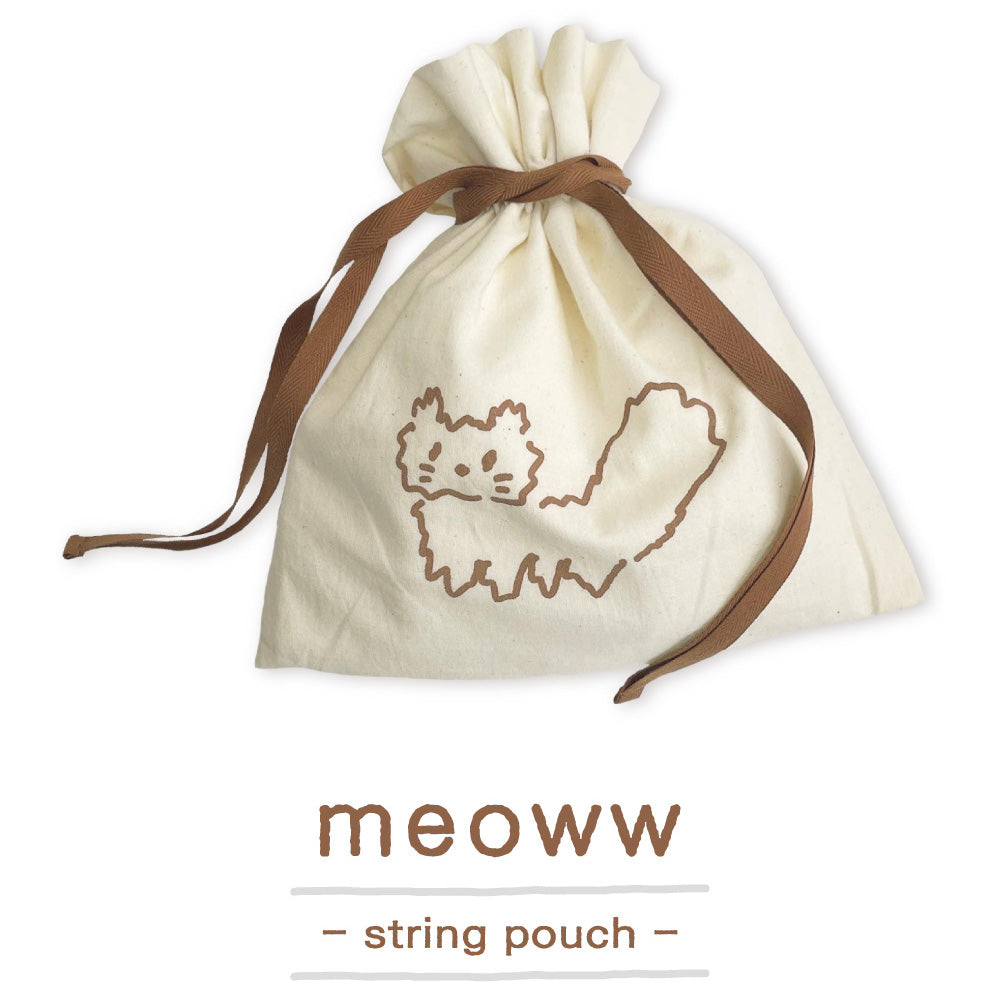 Hookka Hookka Studio Meoww String Pouch