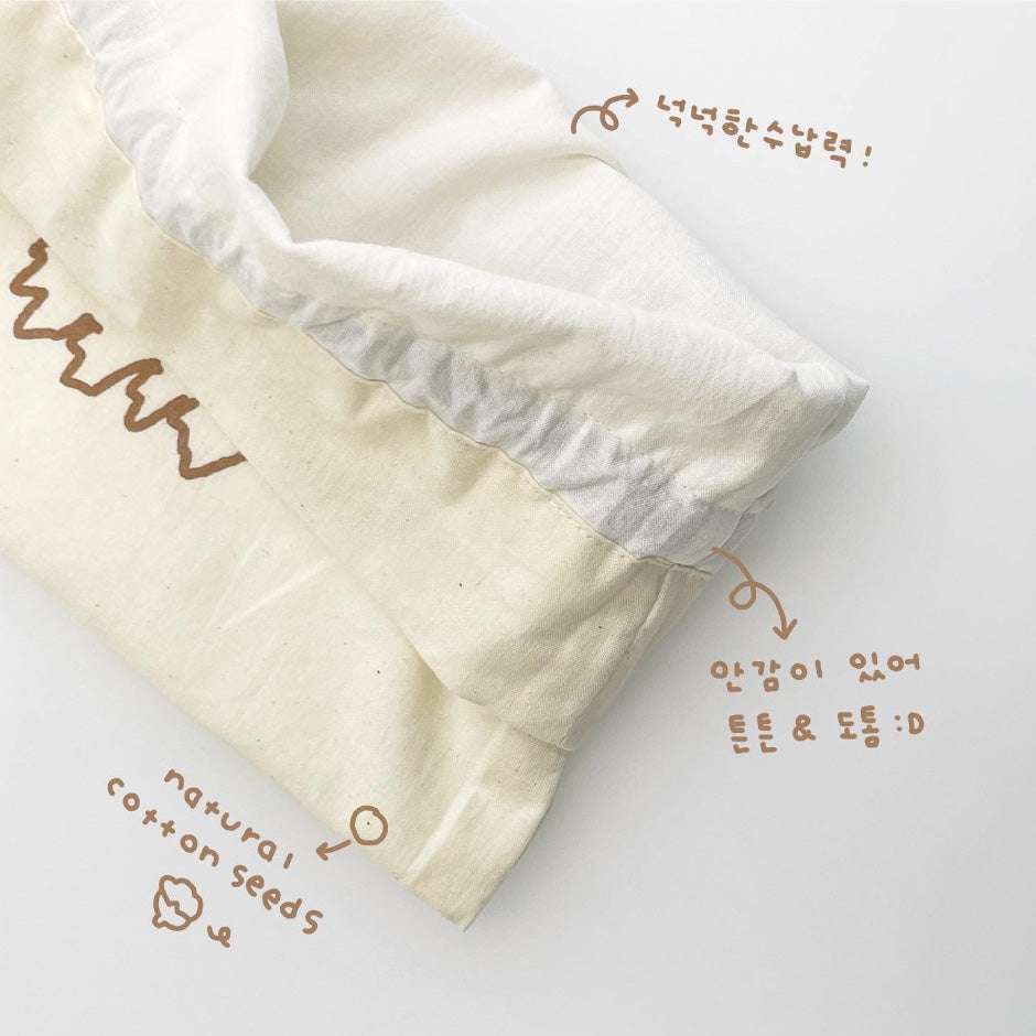 Hookka Hookka Studio Meoww String Pouch