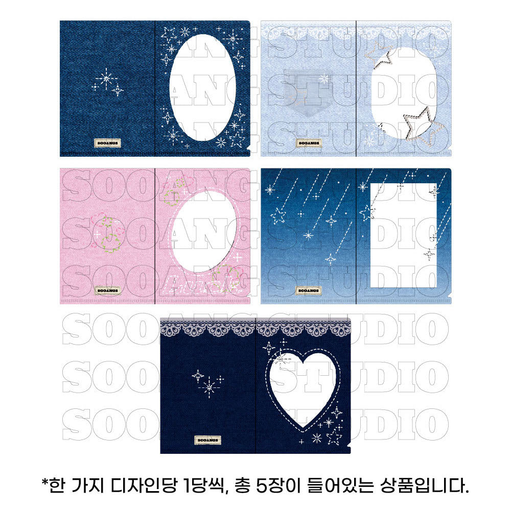 Sooang Studio Denim Photocard Mini L Holder (5P)