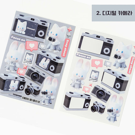 Marsh Land 請回答2000 Sticker Pack (4P)