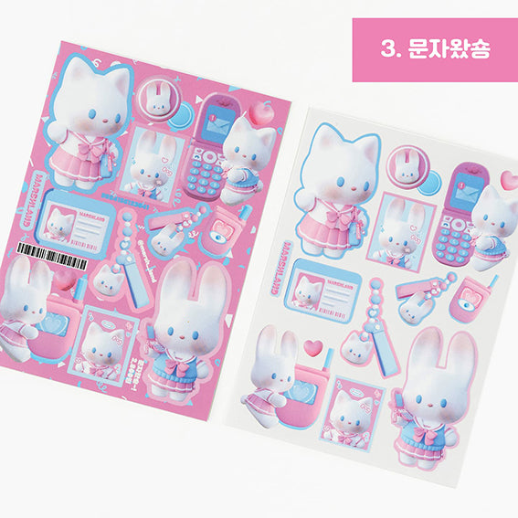 Marsh Land 請回答2000 Sticker Pack (4P)