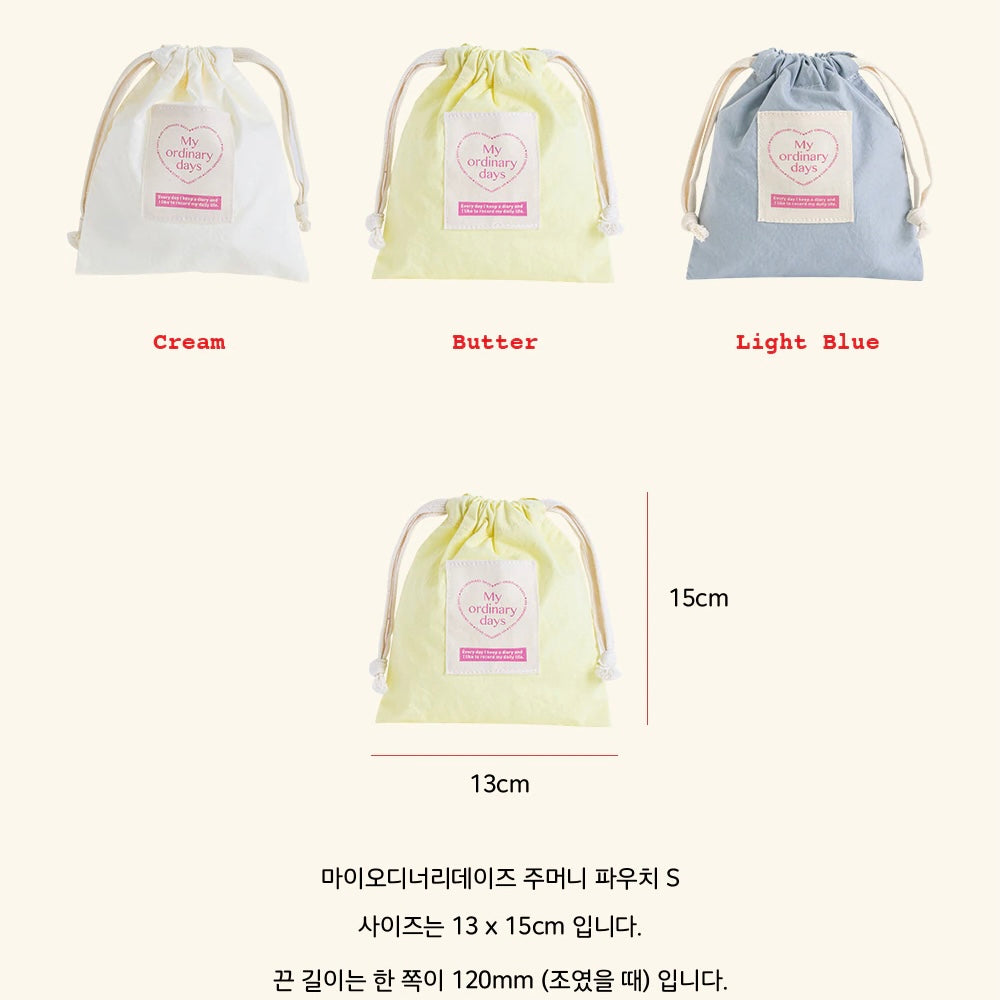 My Ordinary Days Fabric Pocket Pouch S