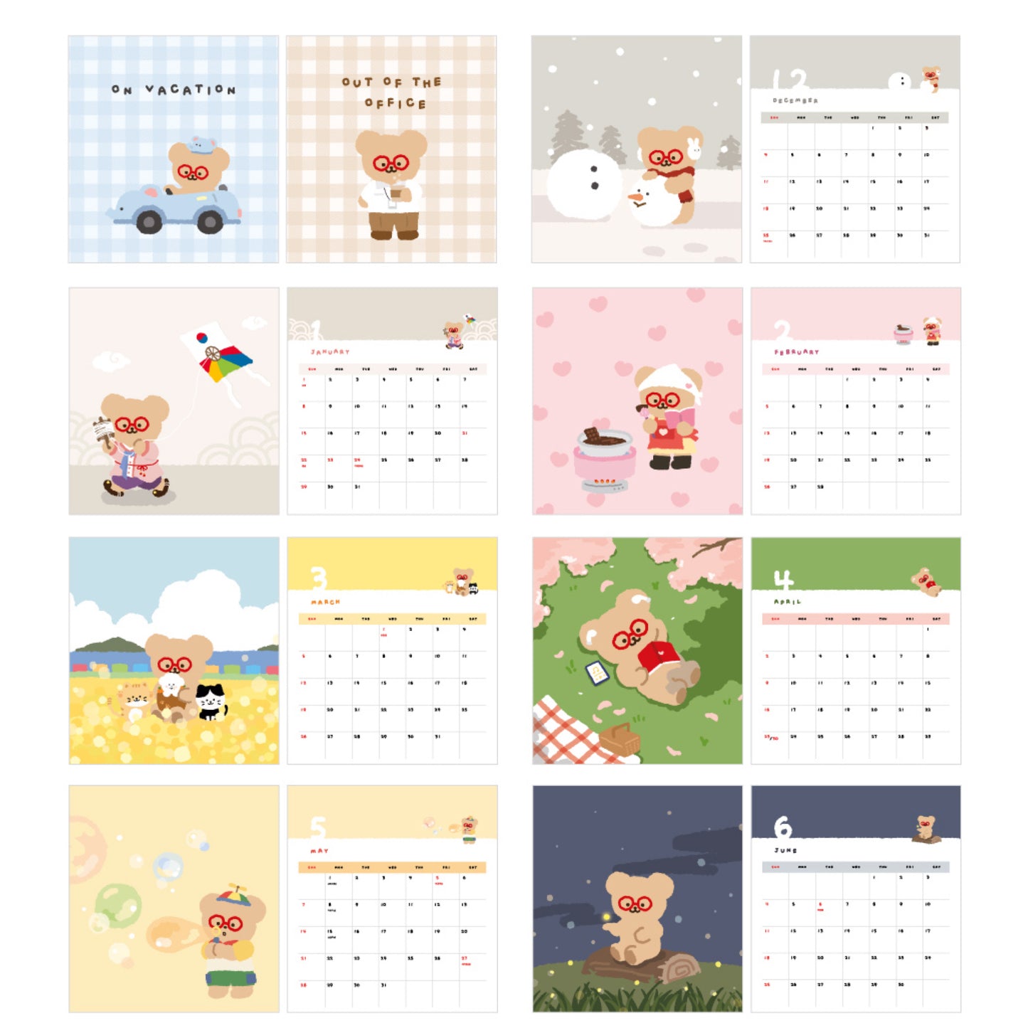 【現貨95折】Teteum 2023 Calendar