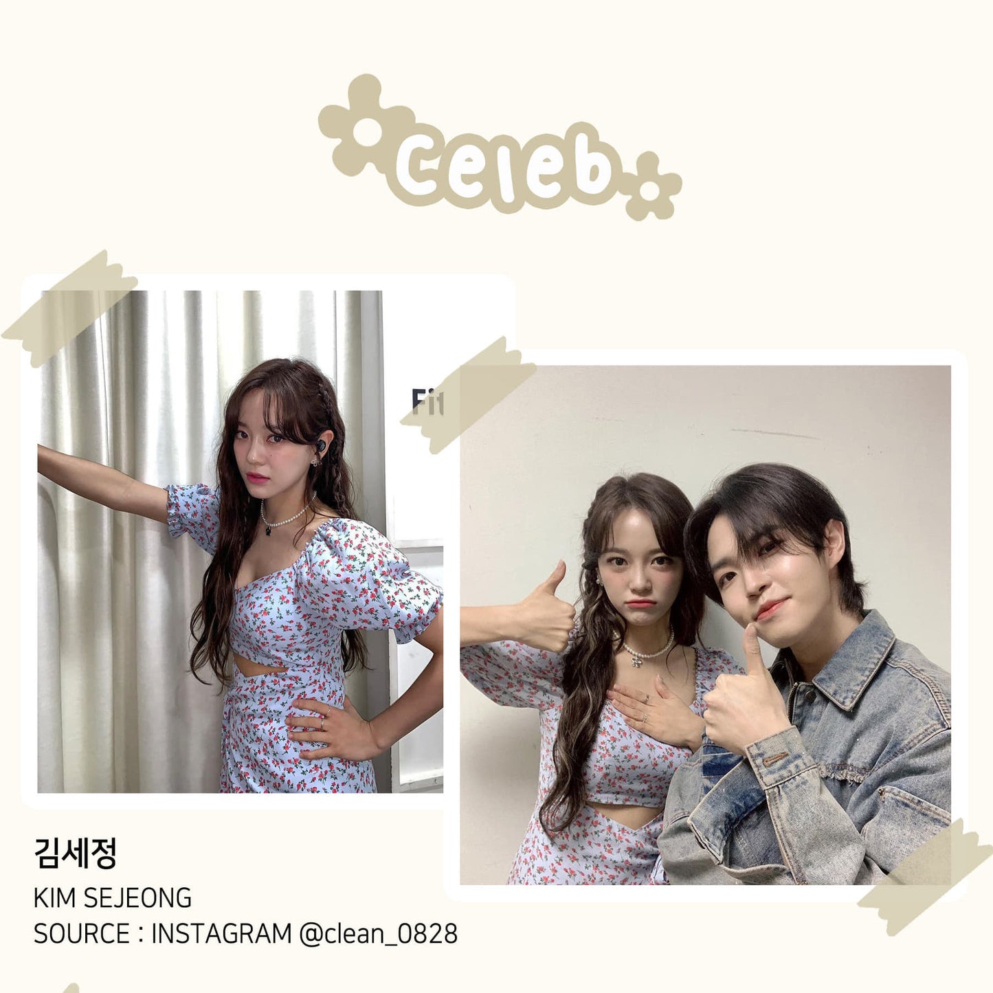 Almost Blue Smile Flower Necklace