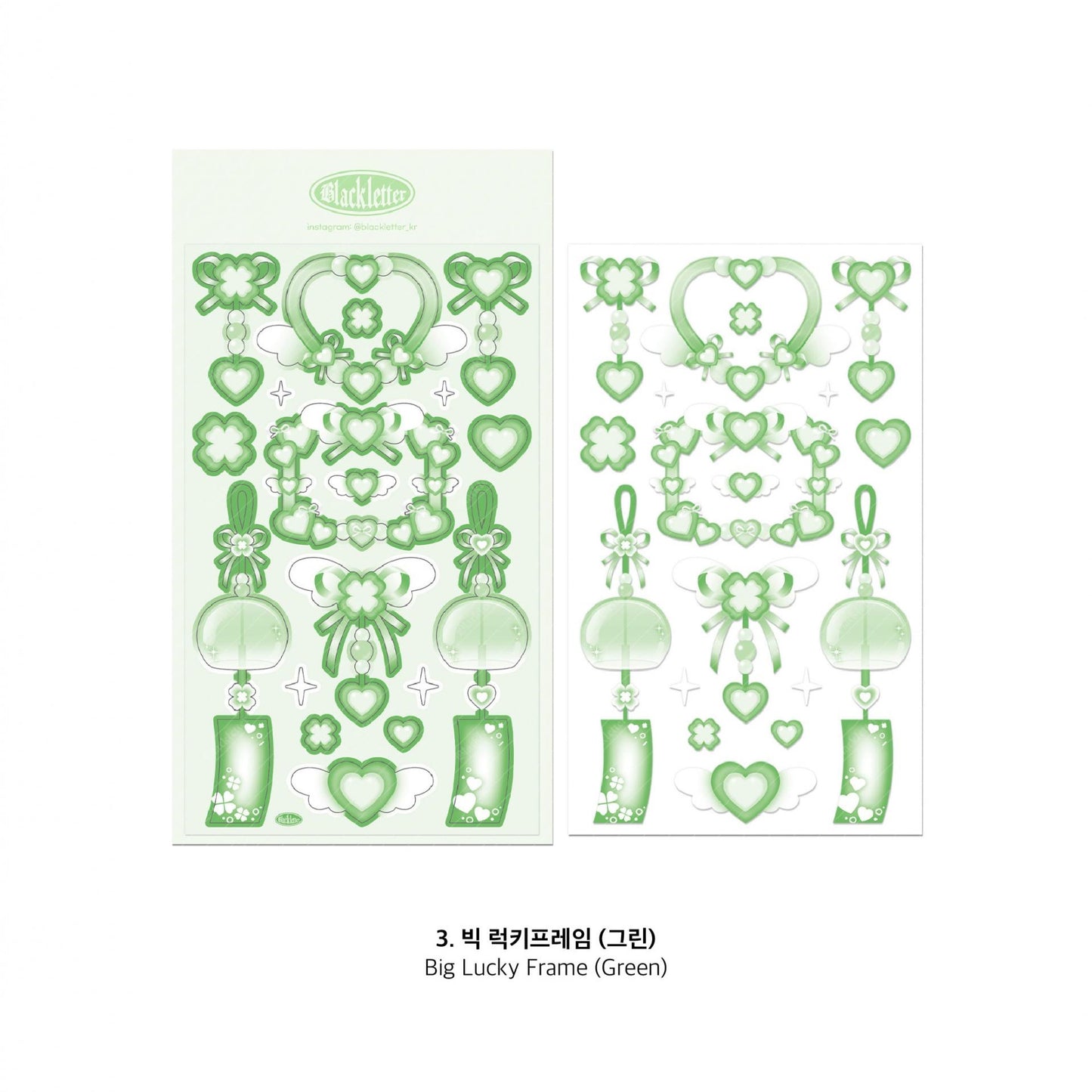 Blackletter BIG Lucky Series 2 Sticker (3色)