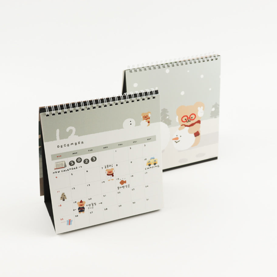 【現貨95折】Teteum 2023 Calendar