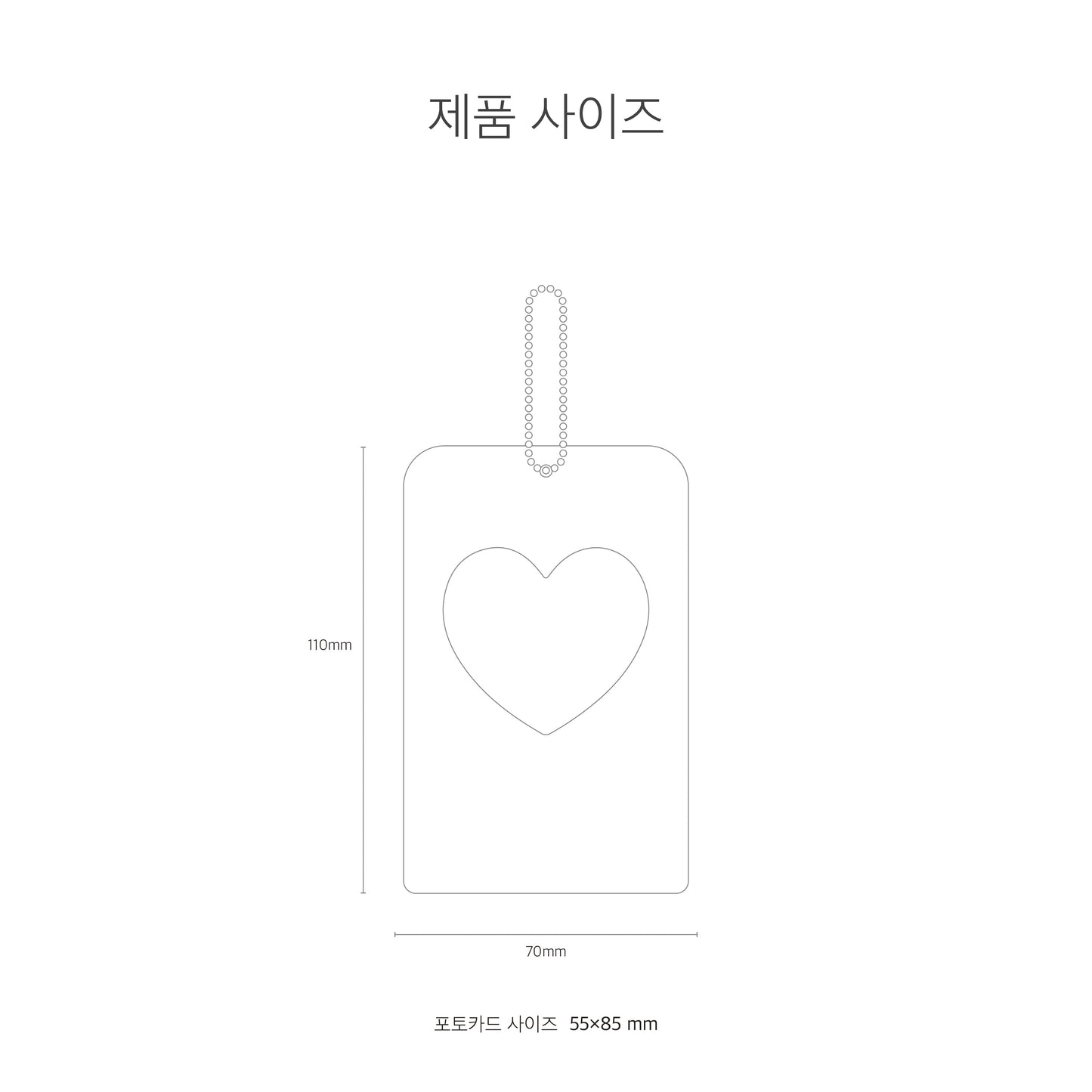 【現貨95折】Ducky World Fruits Photocard Holder (Cloud/Pudding) 卡套