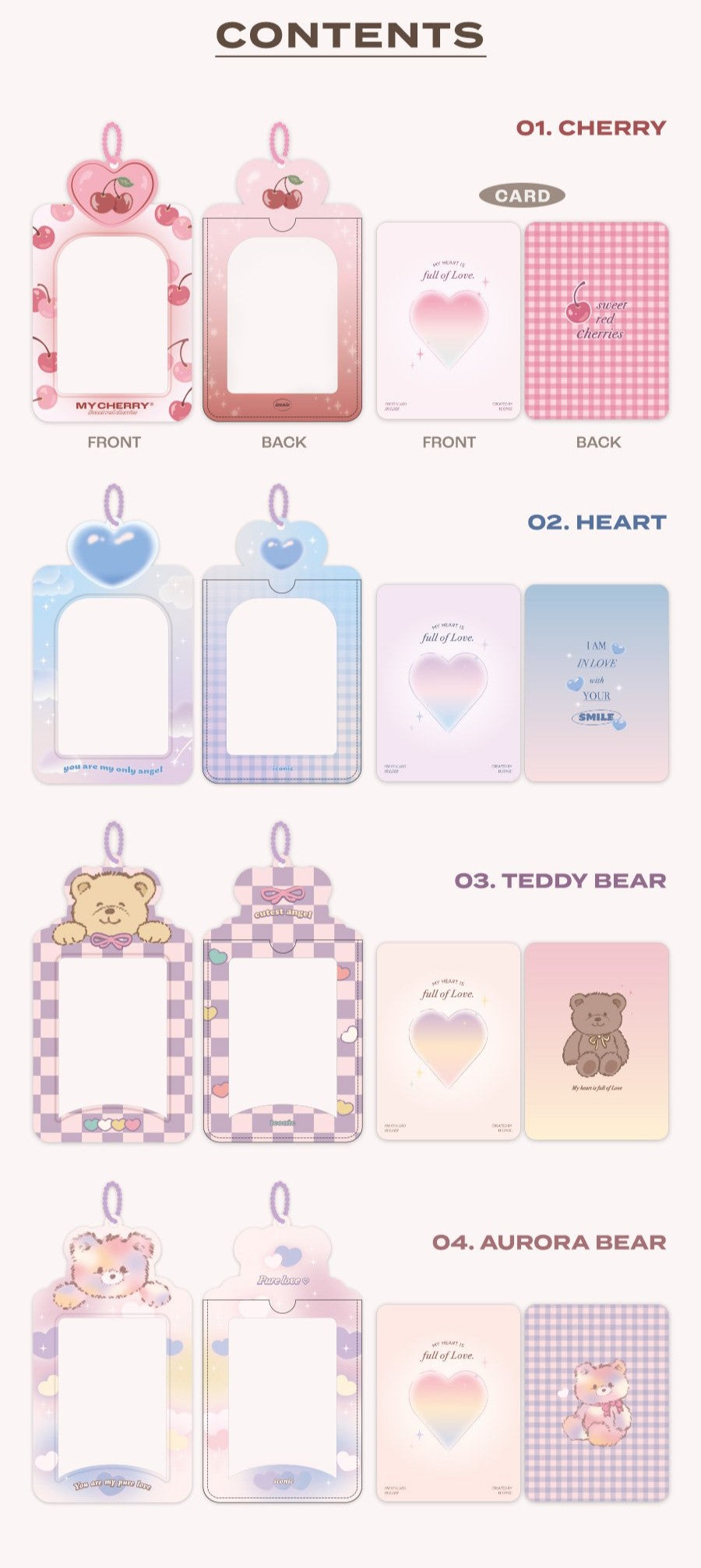 Iconic Sugar Photocard Holder (4款)