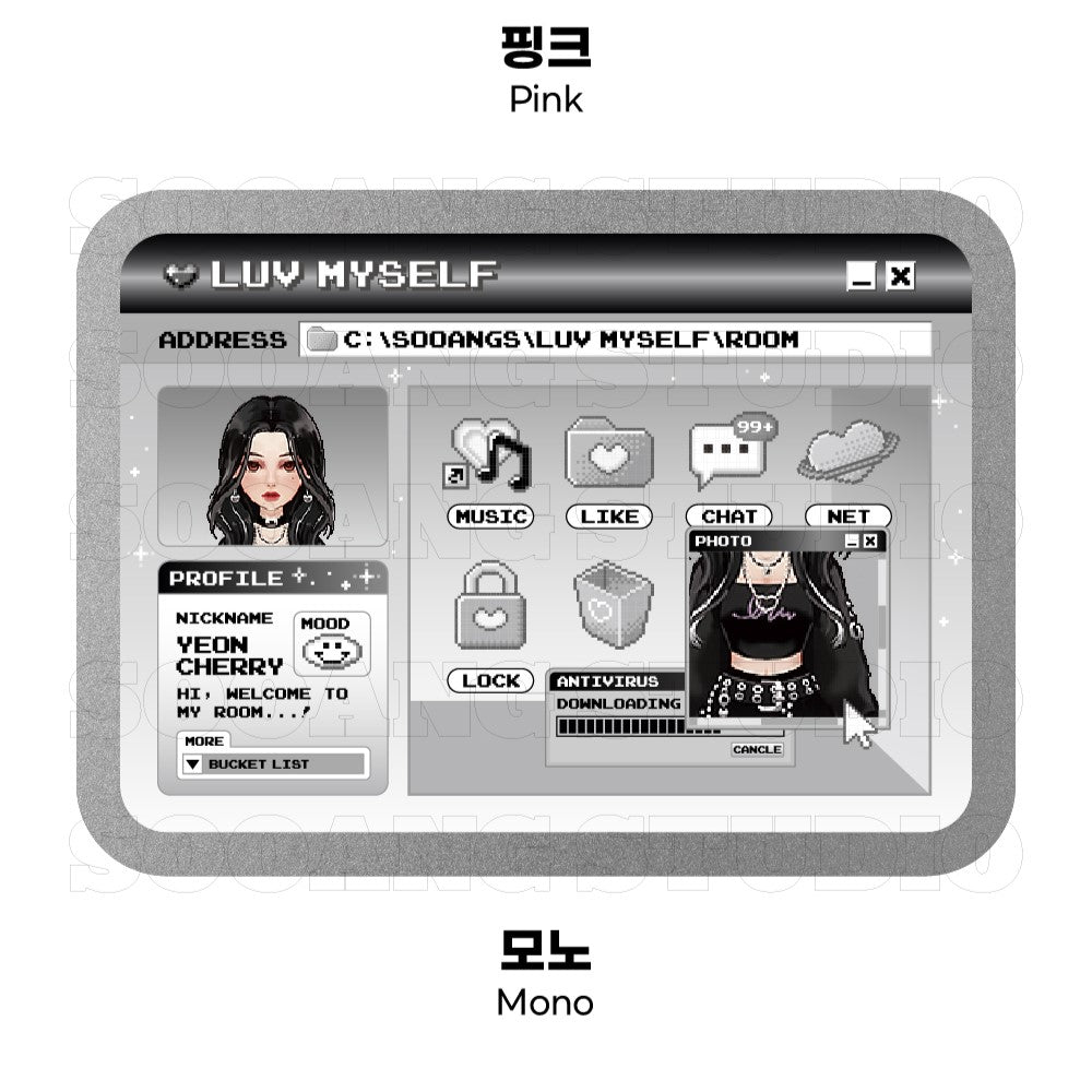 Sooang Studio My Room Mini Tin Case (2 Color)