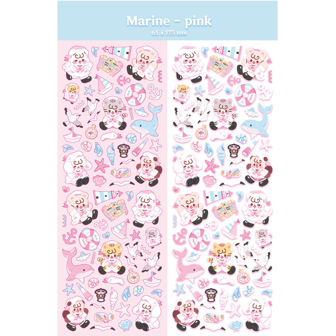 Near and Dear Marine Sticker (2色)