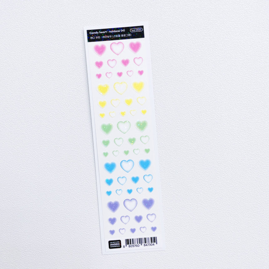 Love Me More Candy Heart Sticker (2款)