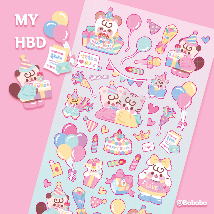 Near and Dear My/Your HBD Sticker (2色)