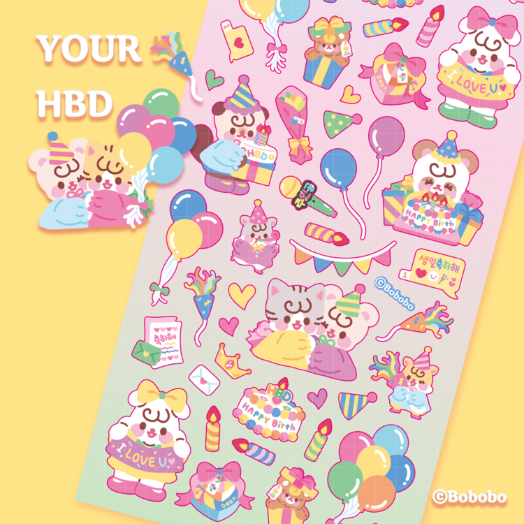 Near and Dear My/Your HBD Sticker (2色)