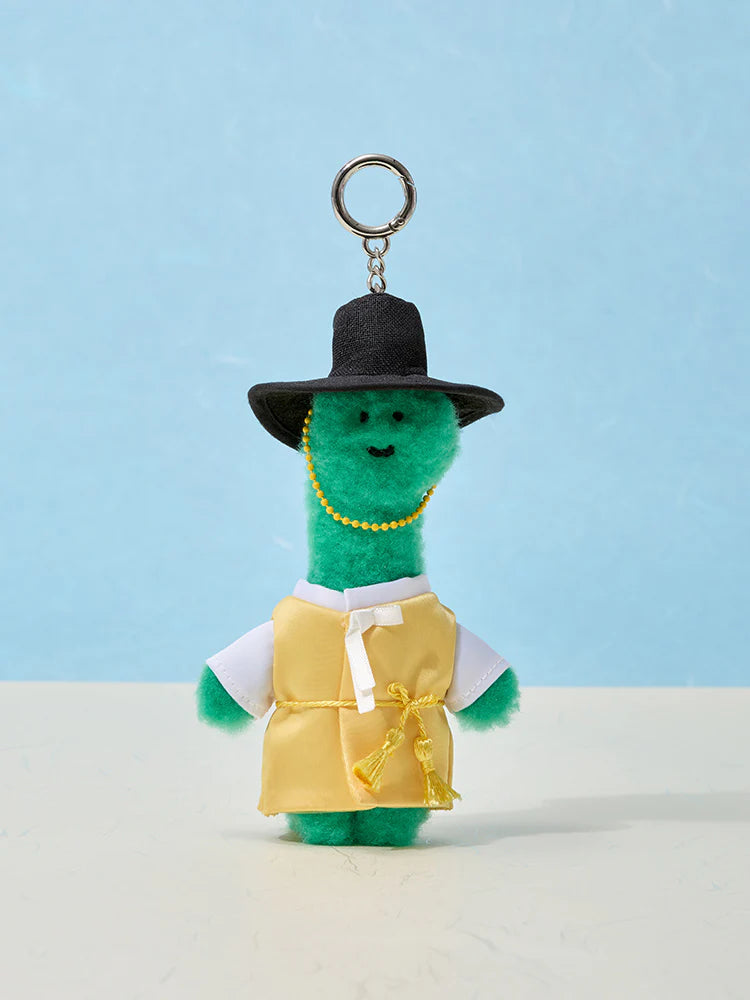 Joguman [Souvenir] Plush Keyring