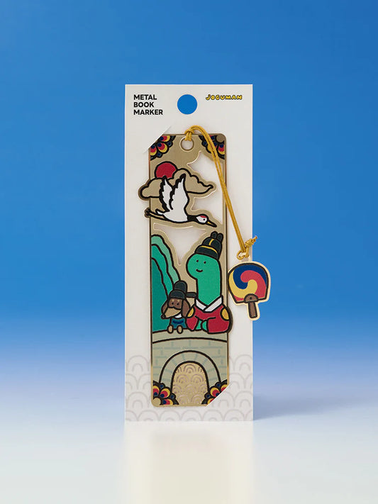 Joguman Studio Korea Edition Metal Bookmark 書籤
