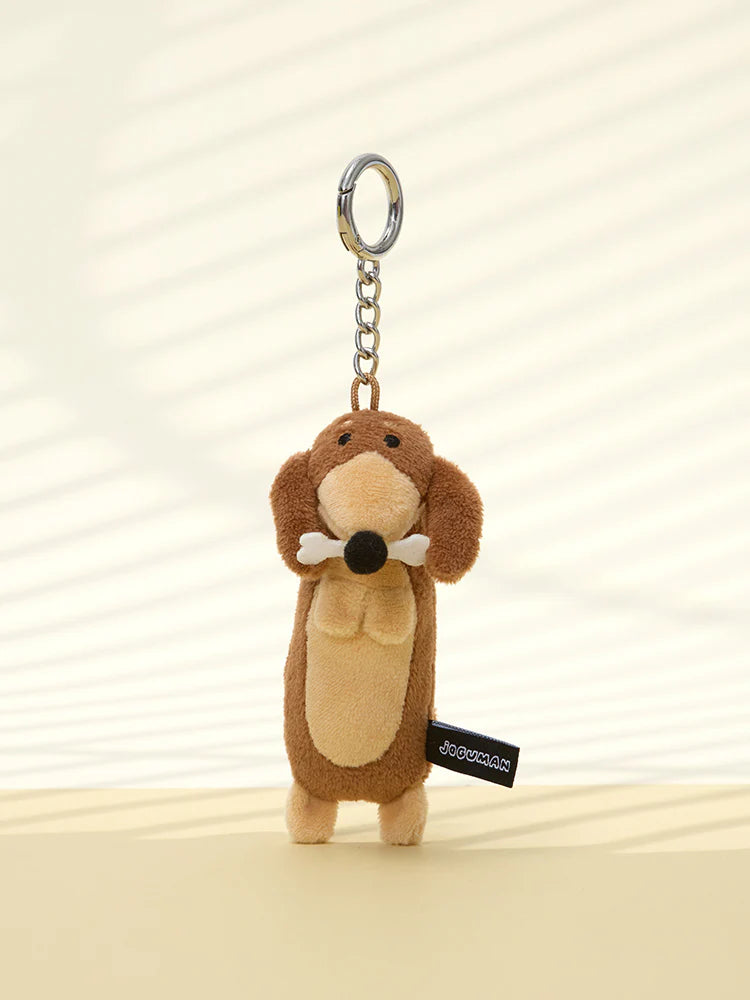 Joguman Studio [Office] Brachio/Woody Plush Keyring