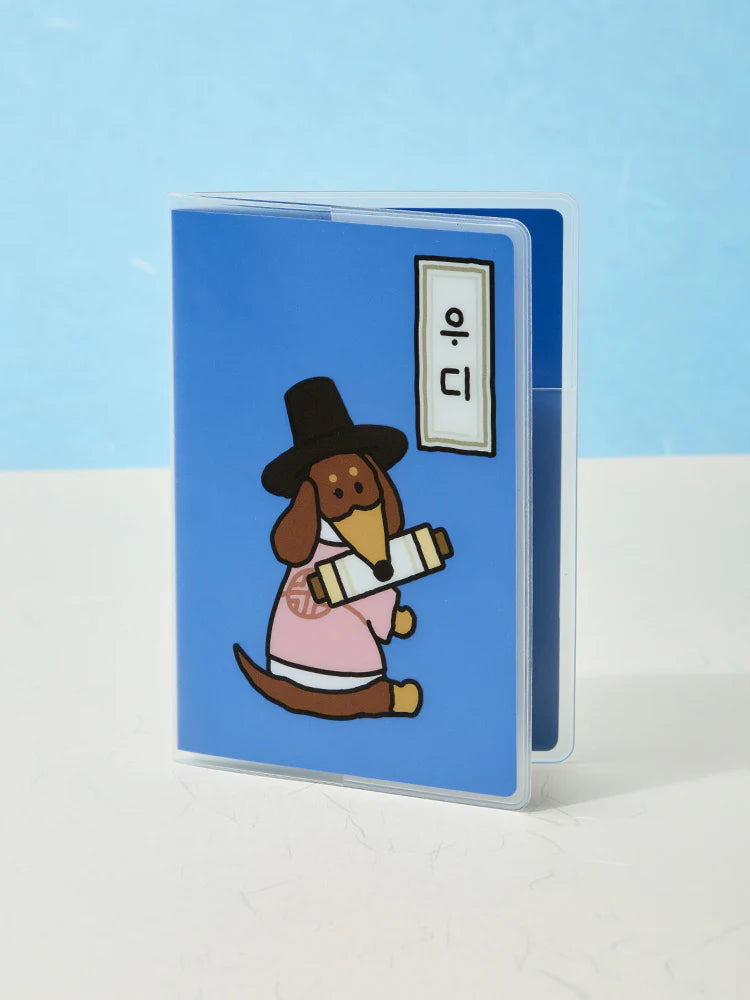 Joguman [Souvenir] Passport Cover 護照套