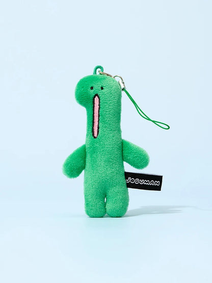 Joguman [Together] Brachio Random Plush Keyring (隨機一款)
