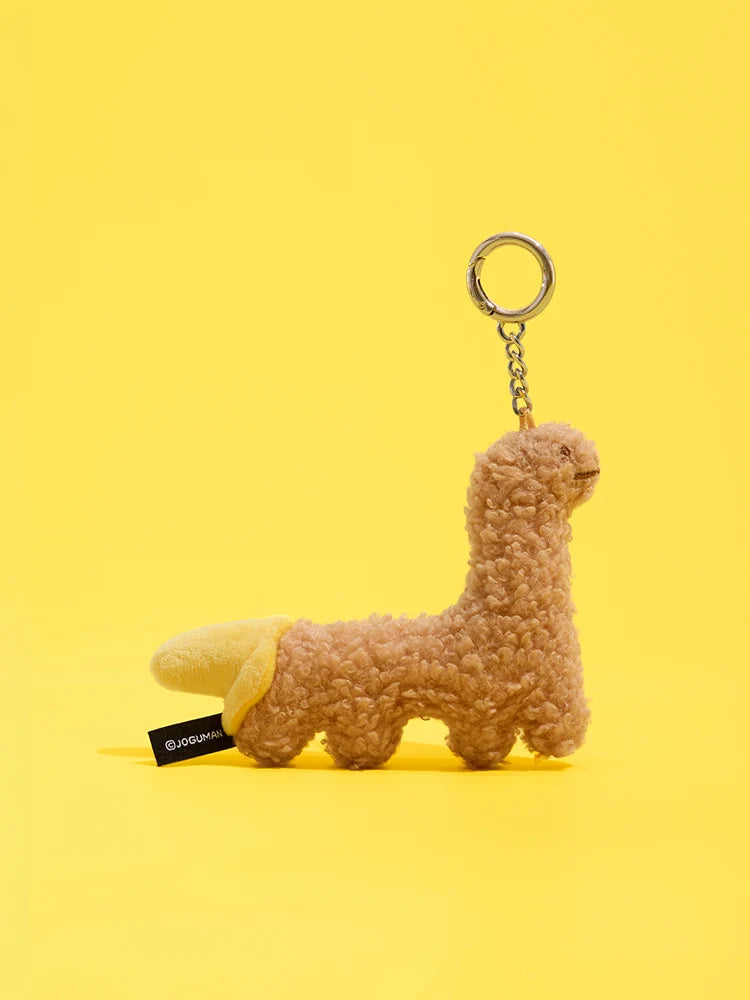 Joguman [You are what you eat] Brachio Chicken Nugget Plush Keyring
