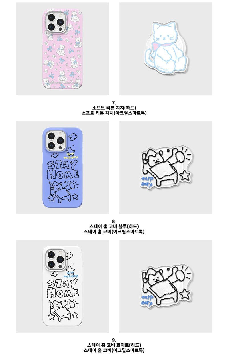 [12月新款❄️] Earp Earp Hard Case+Acrylic Tok Set