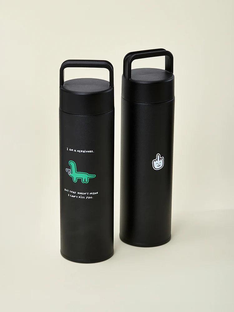 Joguman Brahio Handle Tumbler (500mL)