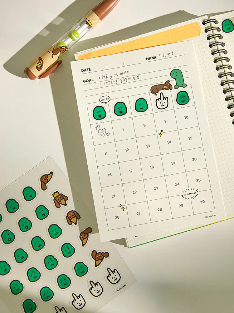 Joguman Studio Planner (4months) & Goal Achievement Stickers (Throw Away)