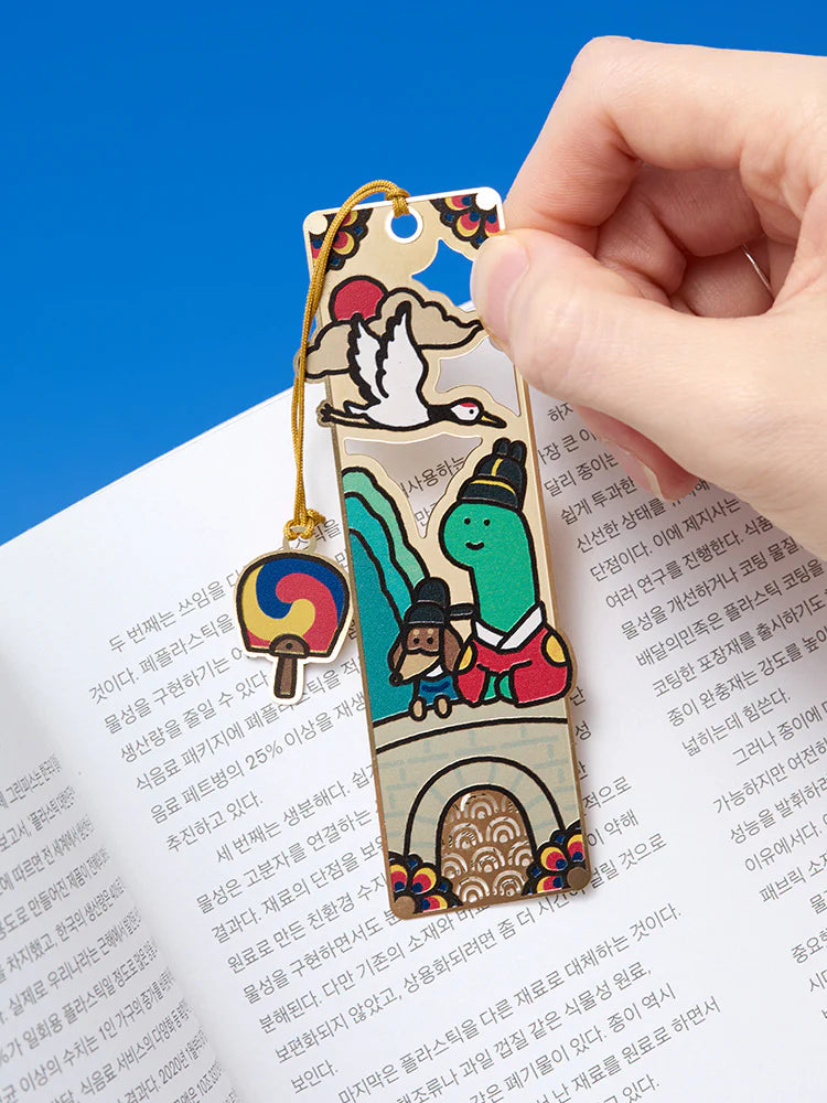 Joguman Studio Korea Edition Metal Bookmark 書籤