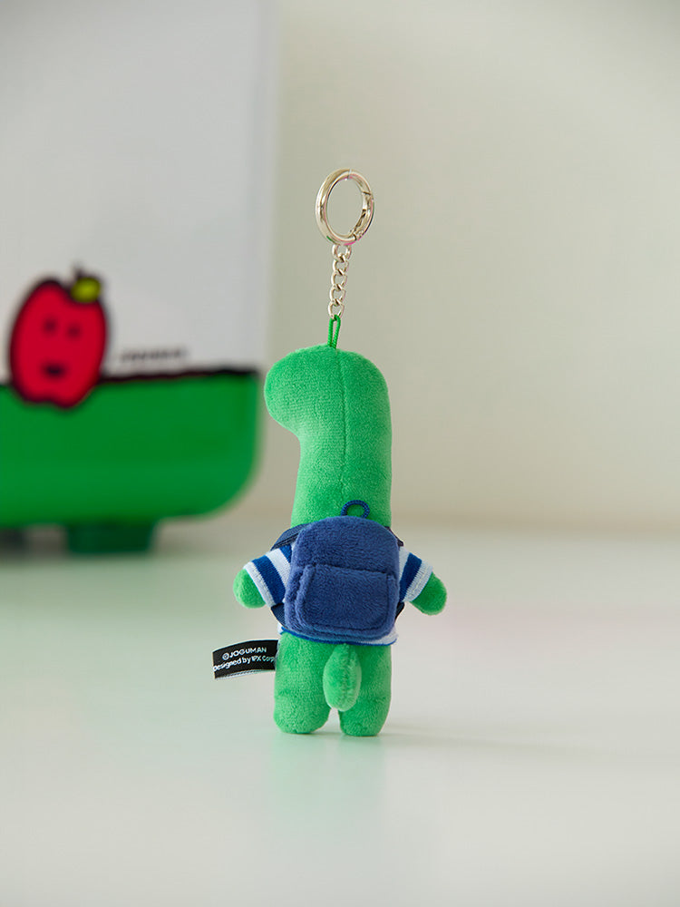 Joguman Brachio Runway Standing Plush Keyring