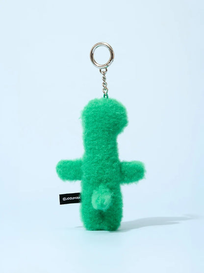 Joguman [Together] Brachio & Woody Plush Keyring