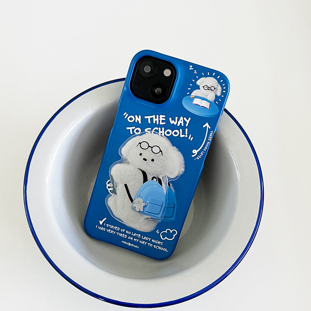 Student Puppy Phone Case (Hard/Card Storage) (2色)