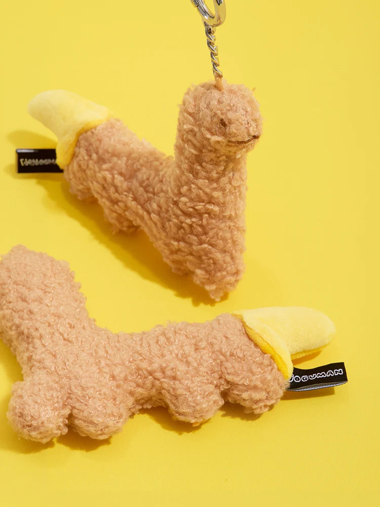 Joguman [You are what you eat] Brachio Chicken Nugget Plush Keyring