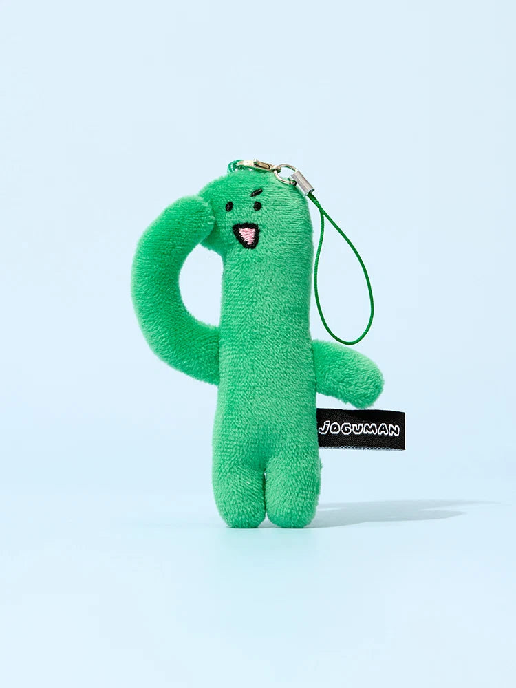 Joguman [Together] Brachio Random Plush Keyring (隨機一款)