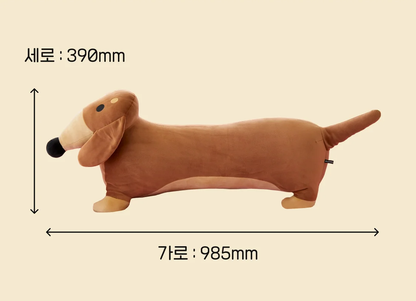 【免運費📦 】 Joguman Studio Woody Big Body Pillow/Cushion 巨型攬枕