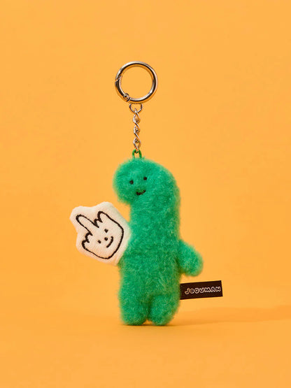 Joguman Studio Brachio Plush Keyring (Finger) (Throw Away)