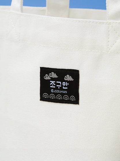 Joguman Studio Korea Edition Eco Bag