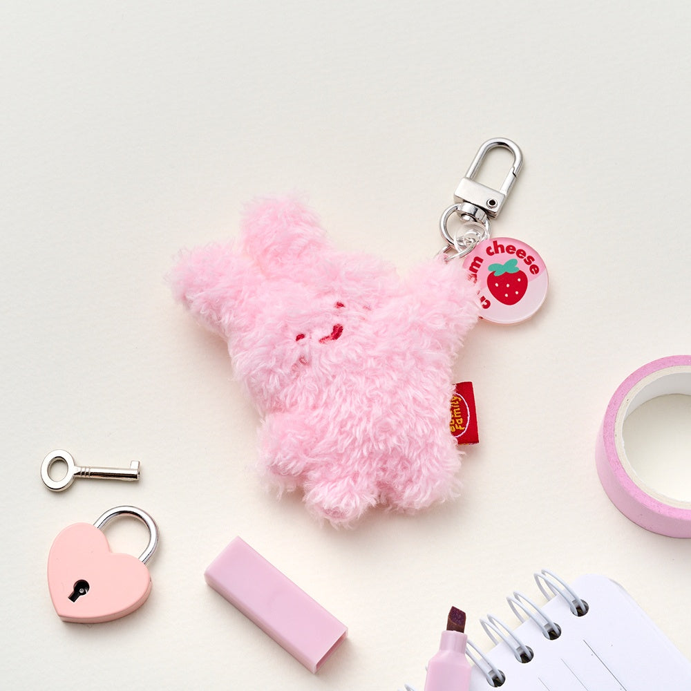 【現貨95折】Butter Shop Hanging Mini Keyring (3款)