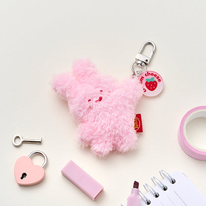 【現貨95折】Butter Shop Hanging Mini Keyring (3款)