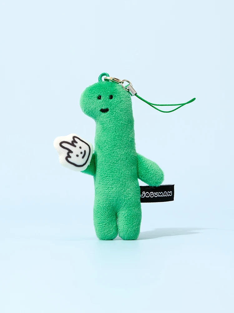 Joguman [Together] Brachio Random Plush Keyring (隨機一款)