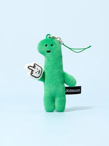 Joguman [Together] Brachio Random Plush Keyring (隨機一款)