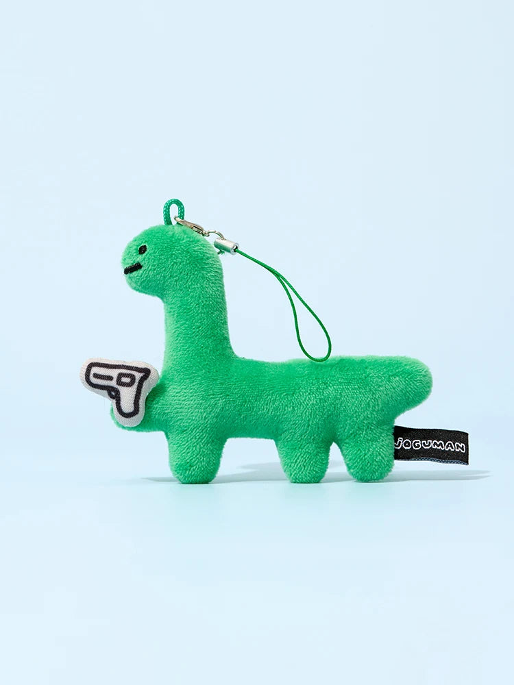 Joguman [Together] Brachio Random Plush Keyring (隨機一款)