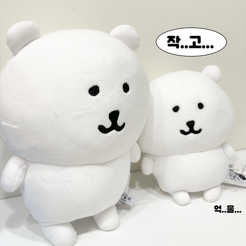 Joke Bear Doll 白熊公仔 (Keyring/S/M/L)