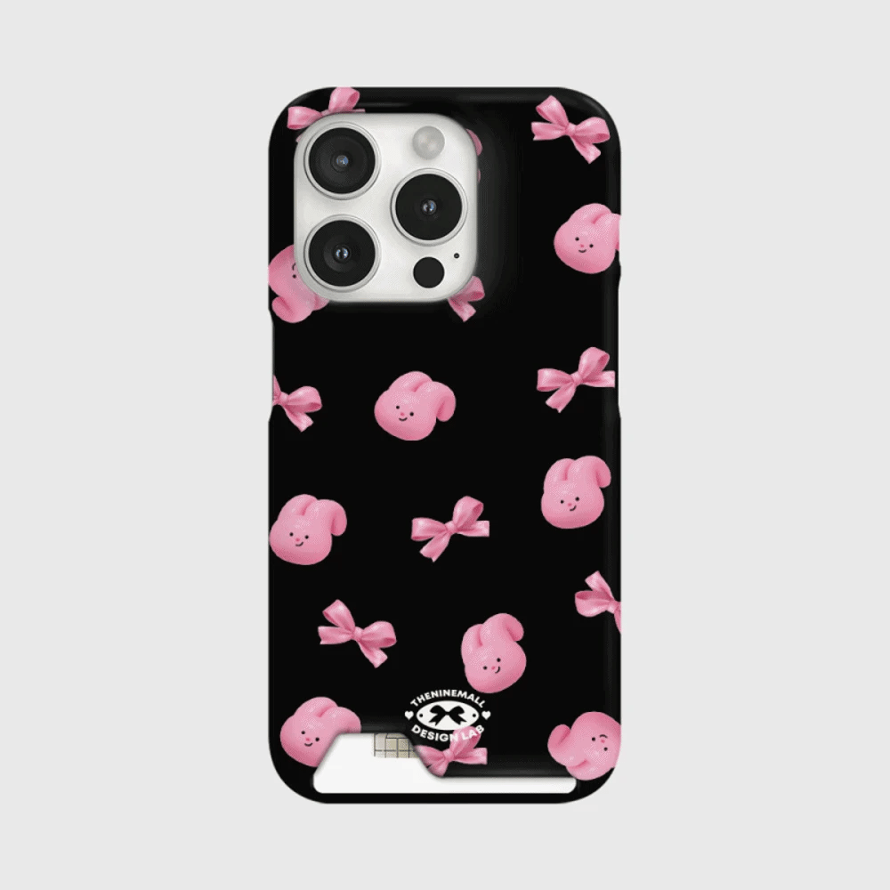 Smile Windy Pattern Phone Case (Hard/Card Storage)