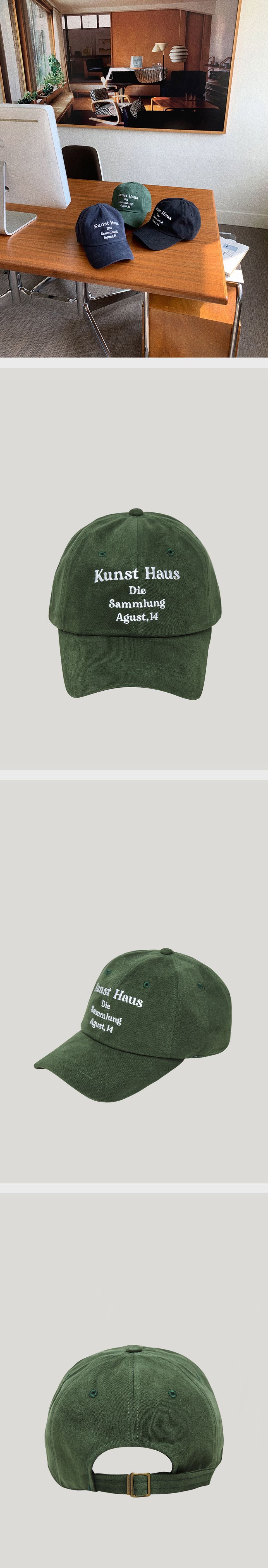 【aespa Karina同款】Dumaro Kunst Haus Cotton Ball Cap (21色)