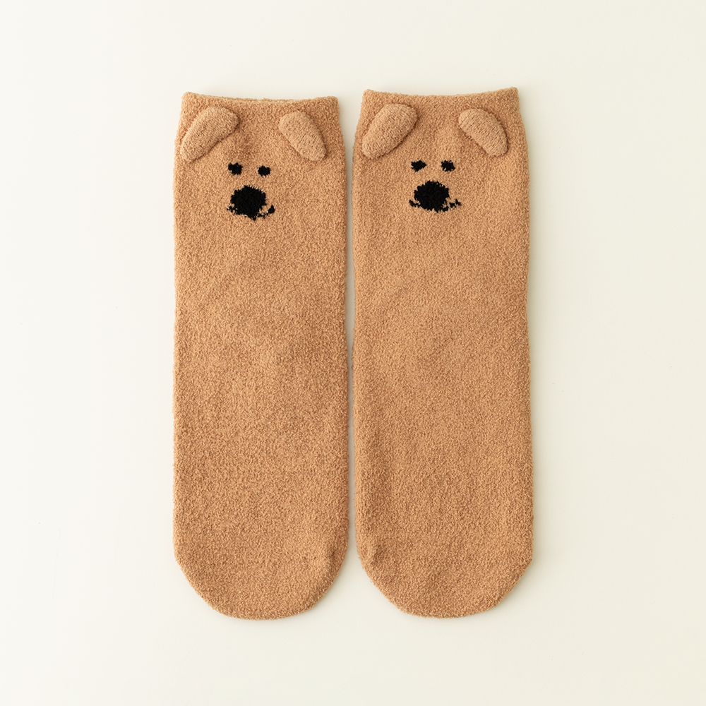 Dinotaeng Quokka & Bobo Cozy Paws