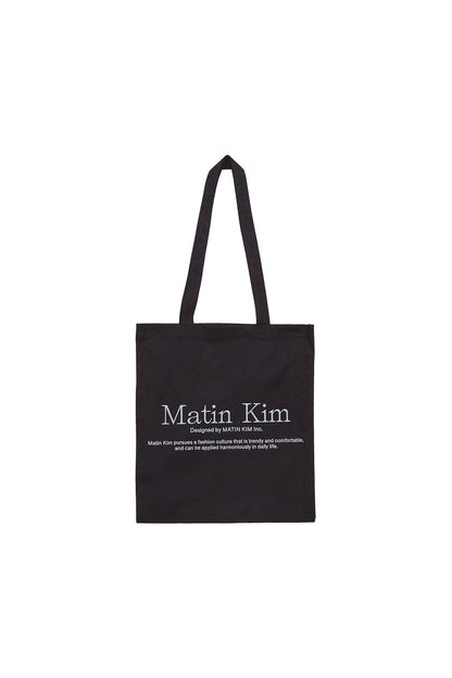 【NEW!】MATIN KIM MATIN POPPIN ECOBAG IN 7 COLORS